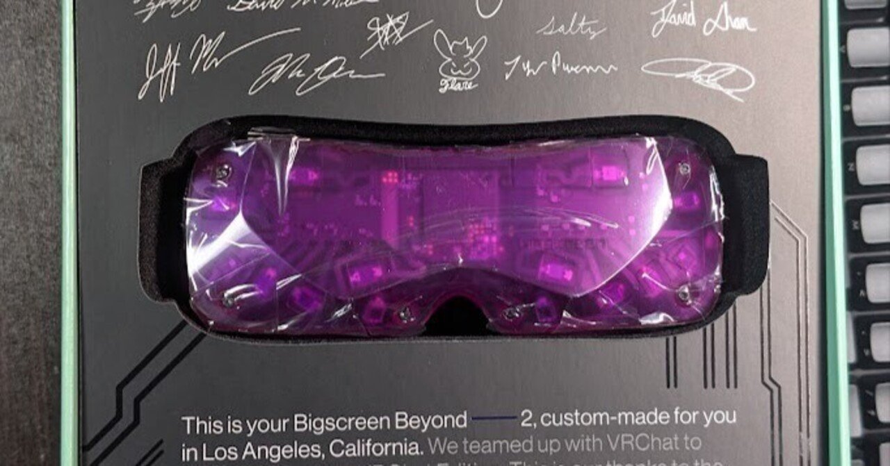 Bigscreen Beyond 2eを購入するに当たって用意したモノ｜Aomitsu