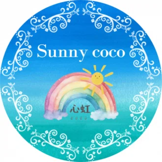 Sunny coco