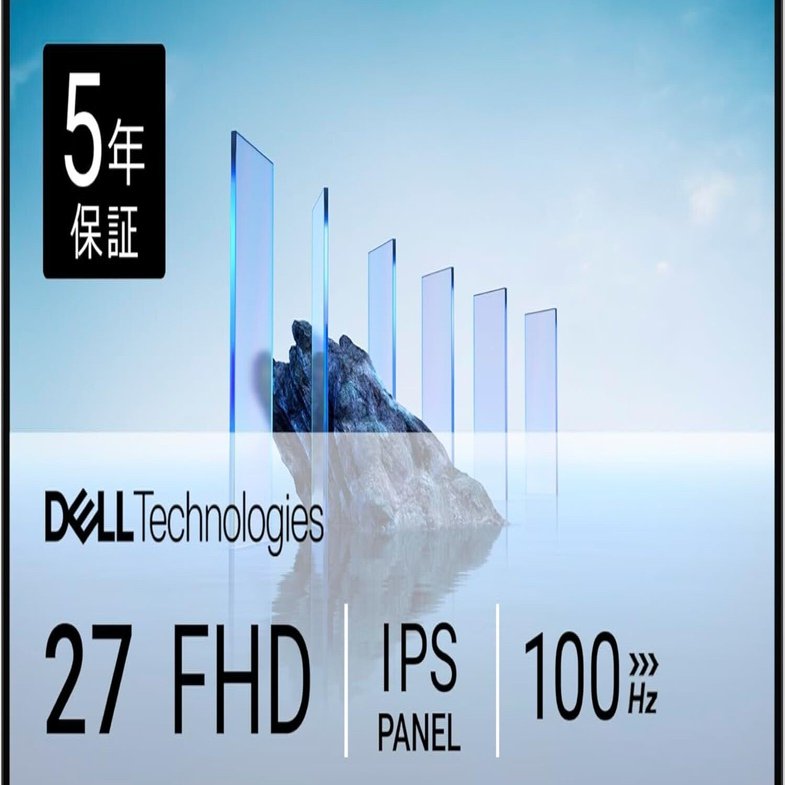 コスパ最強】Dell SE2725HM-A 27インチモニター:5年保証付きで安心の