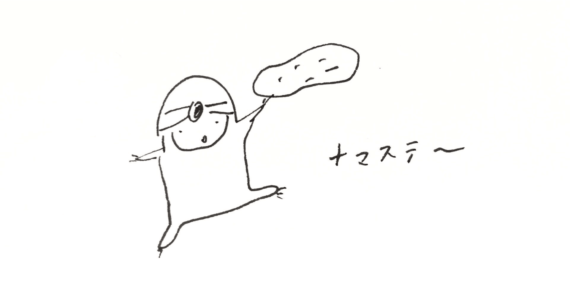 3月10日(月) JON（犬）の占い | 【GINZA】東京発信の最新ファッション＆カルチャー情報, image size:1920x1005