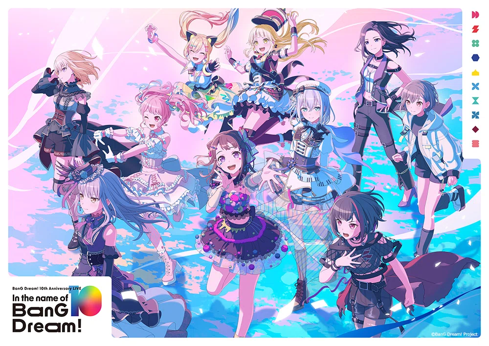 In the name of BanG Dream!」に思いを馳せて｜わもち