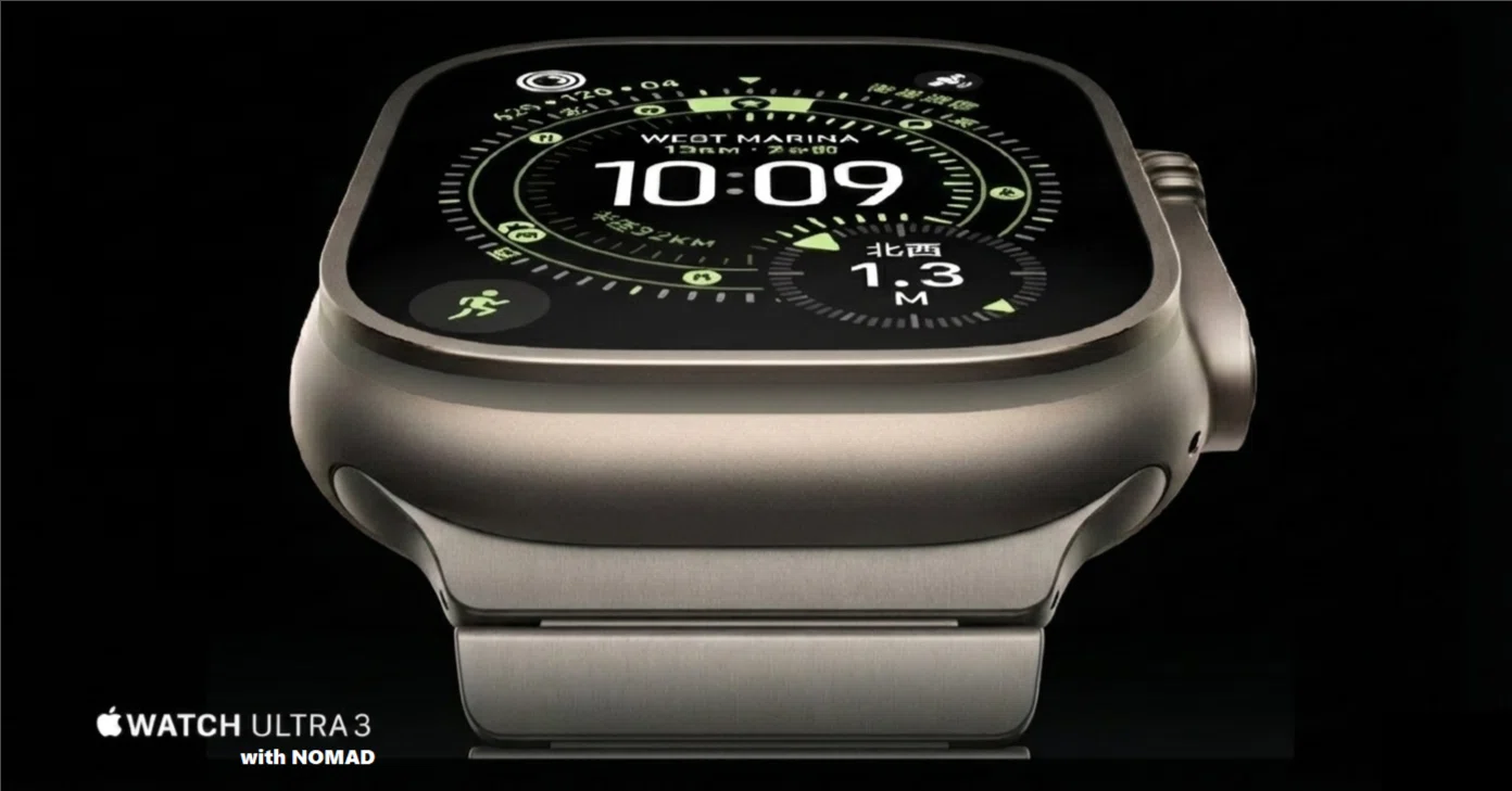 Apple Watch Ultra3 へ 【1:機種変更編】｜ Hogosaku