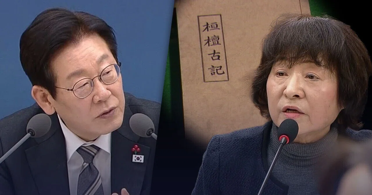 作り話の盲信を広める政策とテハン民国｜俗語半解