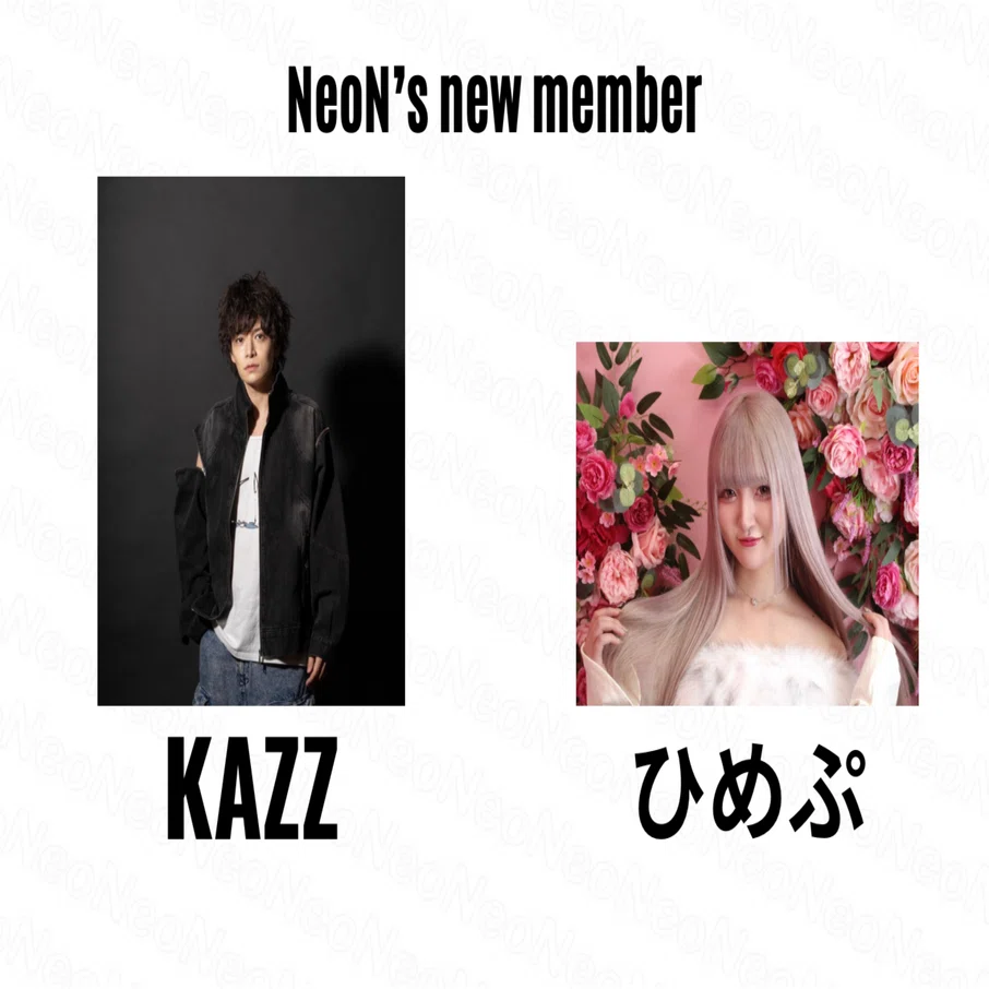 NeoNからの重大発表｜クロマティーゆうや