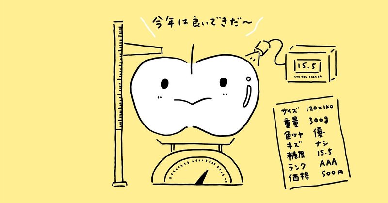 本が買えない そんなときのサービスご案内 経済セミナー編集部 note