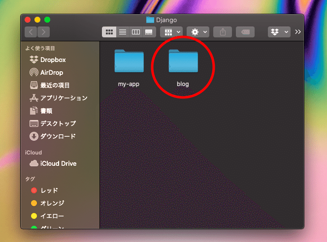スクリーンショット 2020-04-23 7.39.18
