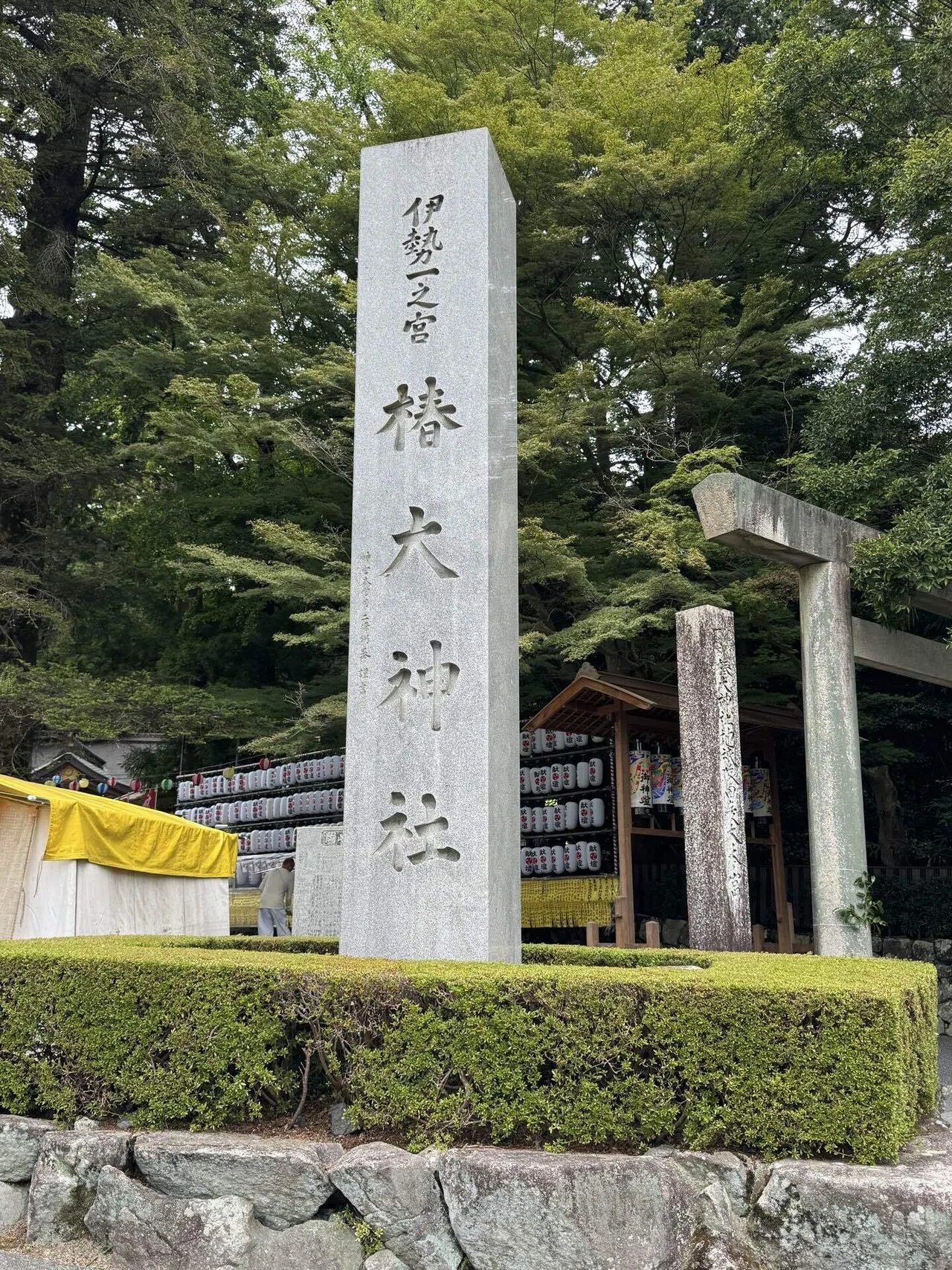 女1人と猫1匹#5 気の向くままに四国旅 三重県伊勢国一之宮椿大神社