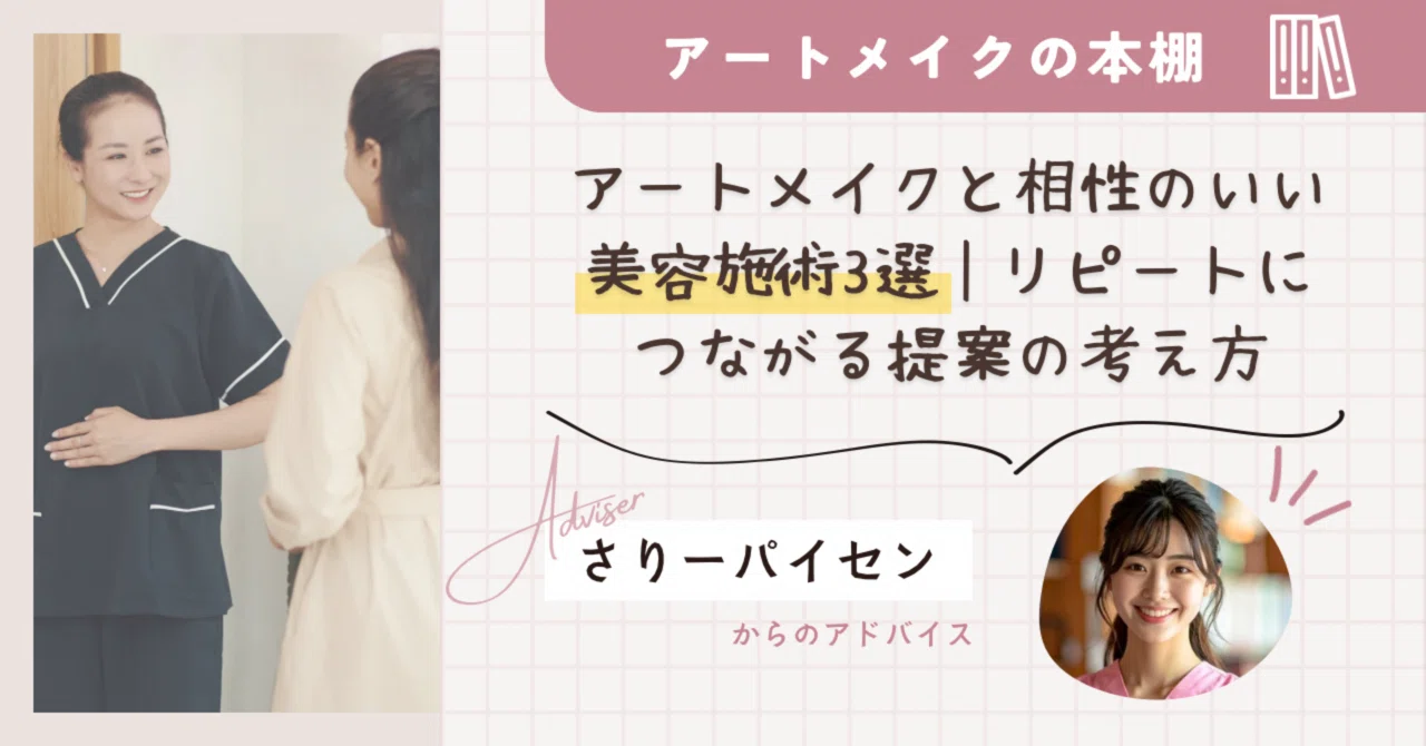板垣静江様 リクエスト 2点 まとめ商品 ひろみ様 リクエスト 2点 