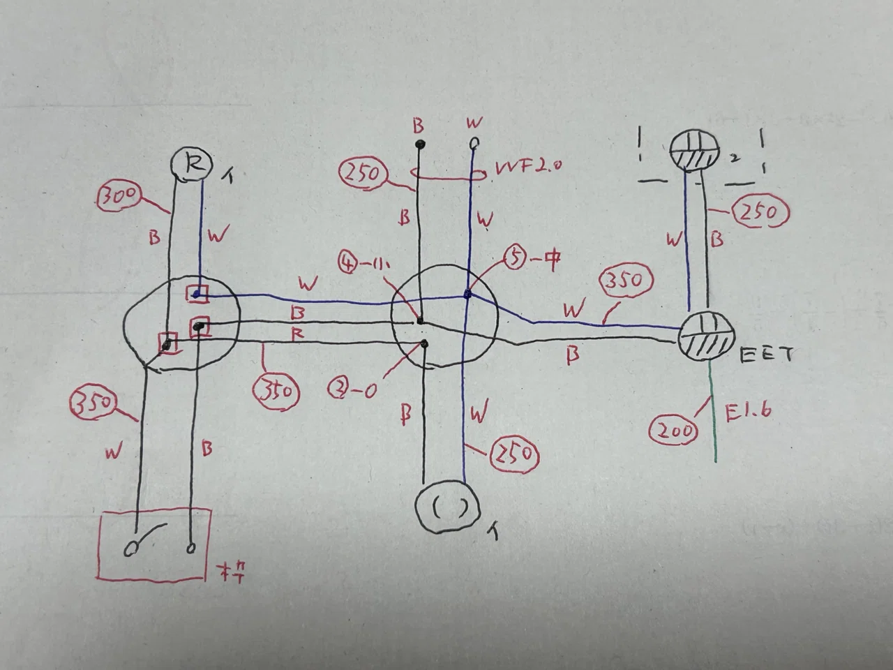 3路スイッチ配線の仕組みと複線図の書き方！0・1・3番の接続と誤結線対策を徹底解説