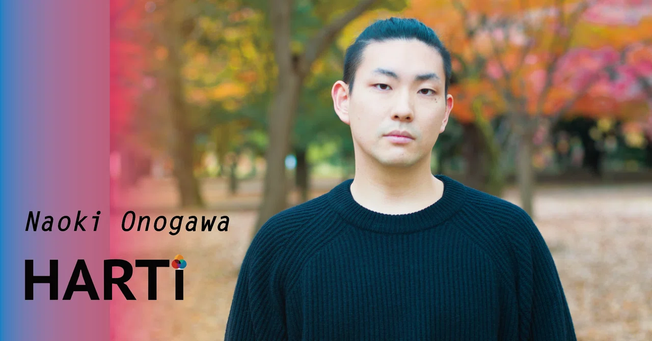 折り鶴は、祈りの象徴。 小野川直樹さん｜HARTi ｜ハーティ