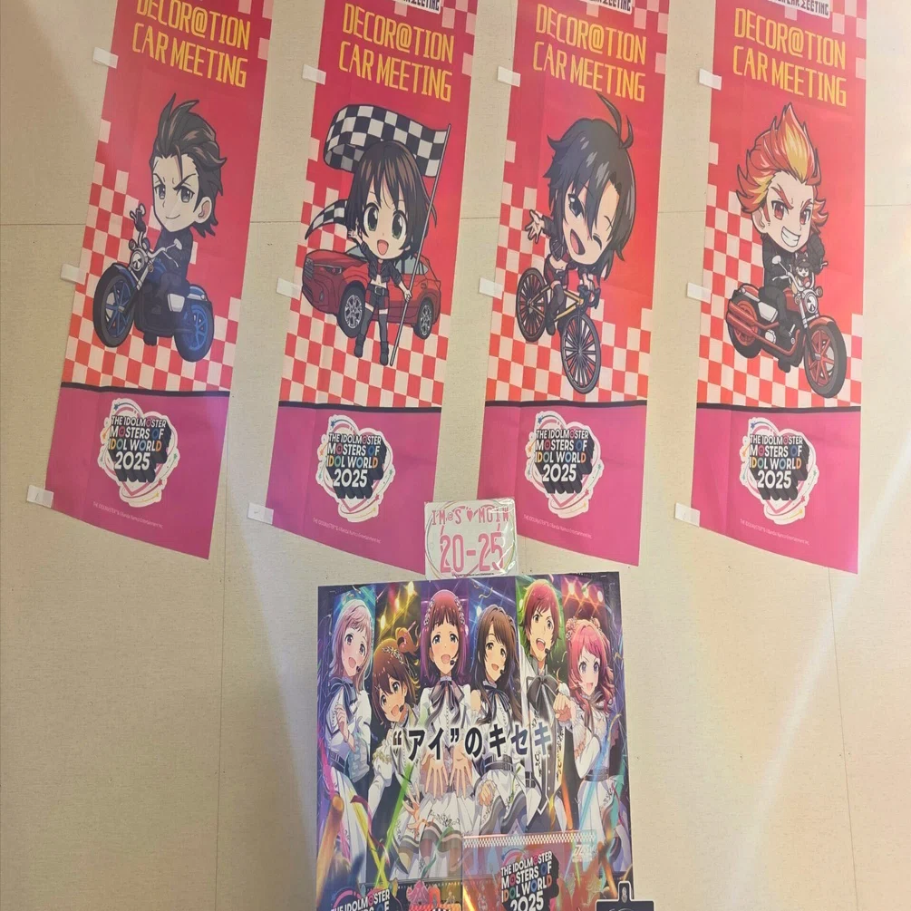 MOIW2025 行ってきました（ライブ以外の話）｜july（しゃけ）