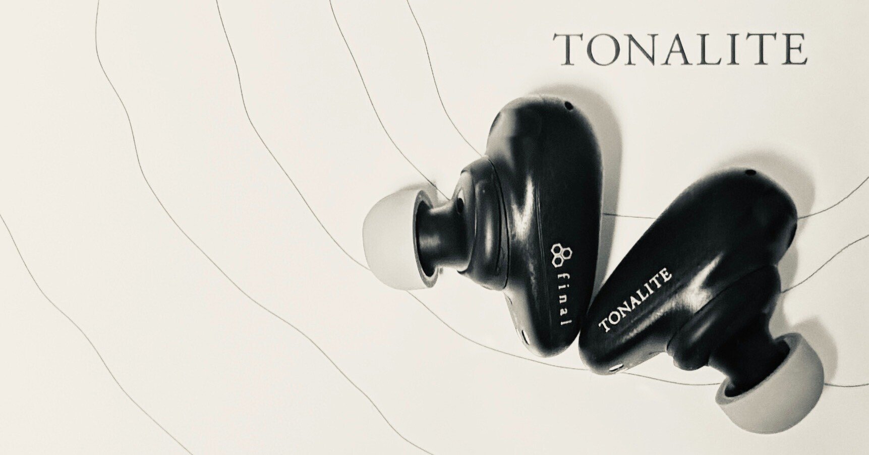 finalの新ワイヤレスイヤホン「TONALITE」ざつレビュー|よものぎ finalの新ワイヤレスイヤホン「TONALITE」ざつレビュー|よものぎ