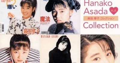 90f73f56f094a2da6c511956b27a09