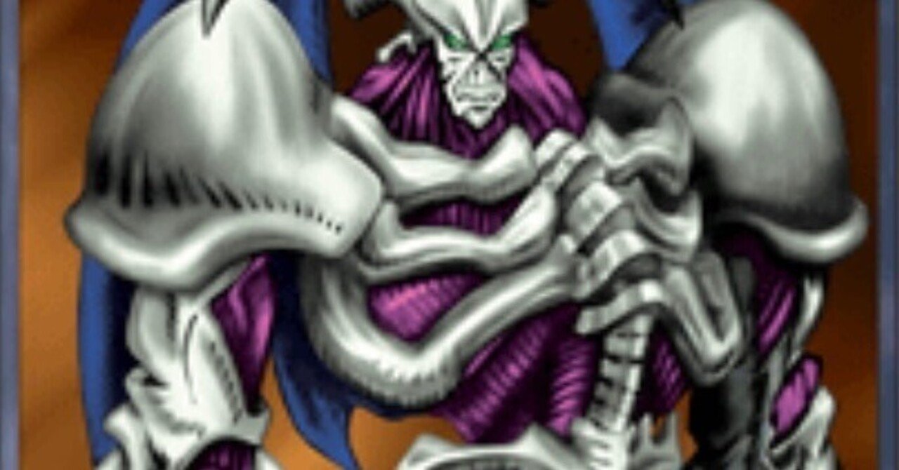 令和デーモンは環境に立ち向かえるか｜らっと