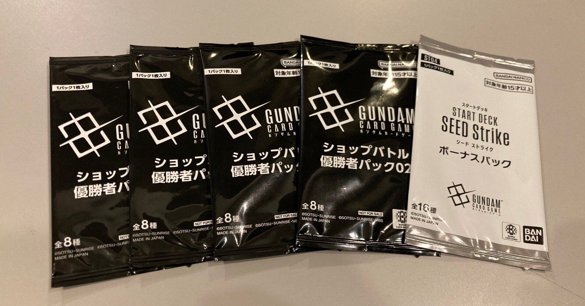 詐欺注意】ガンダムカードゲームのサーチ方法が分かってしまった件