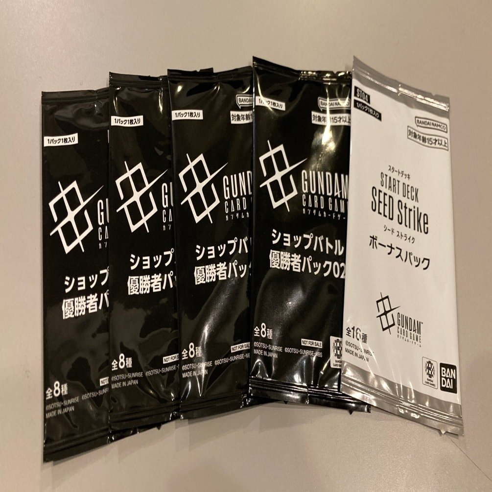 詐欺注意】ガンダムカードゲームのサーチ方法が分かってしまった件