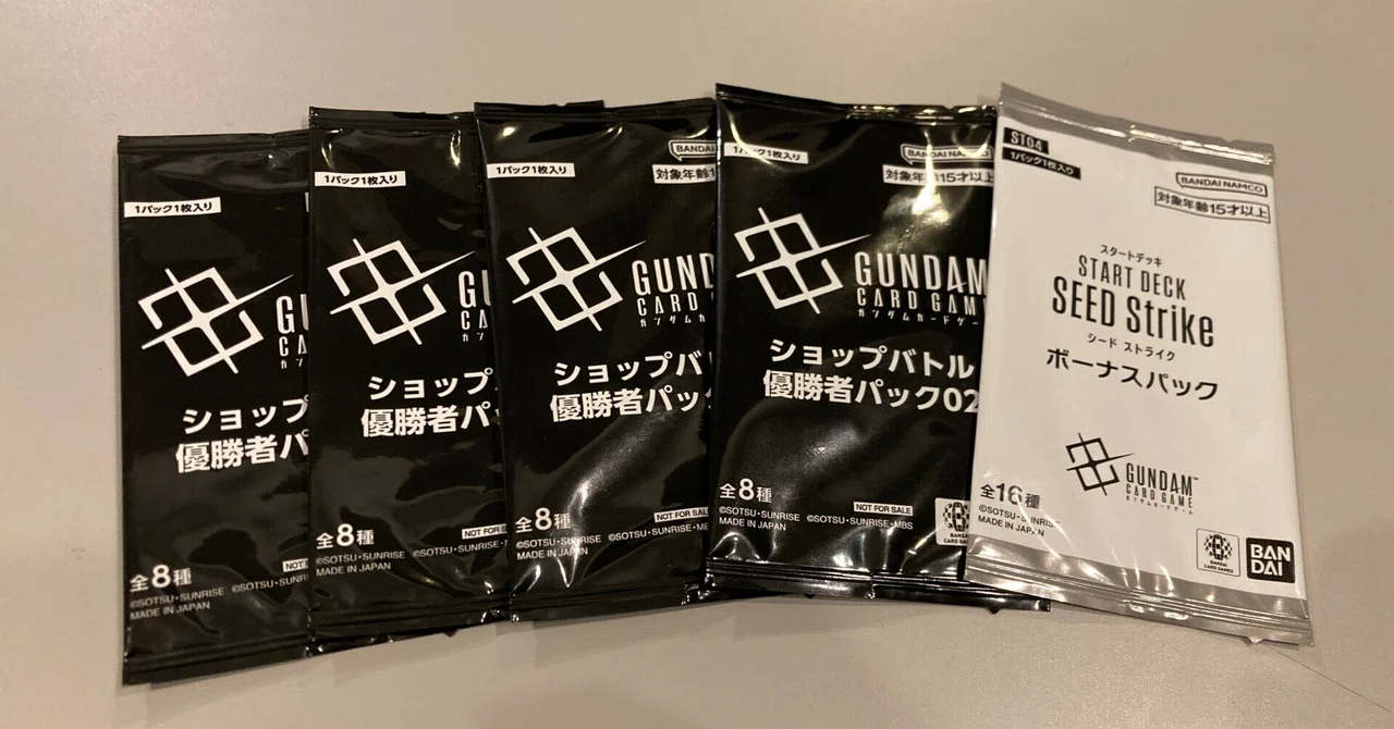 ガンダムカードゲームサーチ済みパック01、７p、04.46パック合計53p 詐欺注意】ガンダムカードゲームのサーチ方法が分かってしまった件