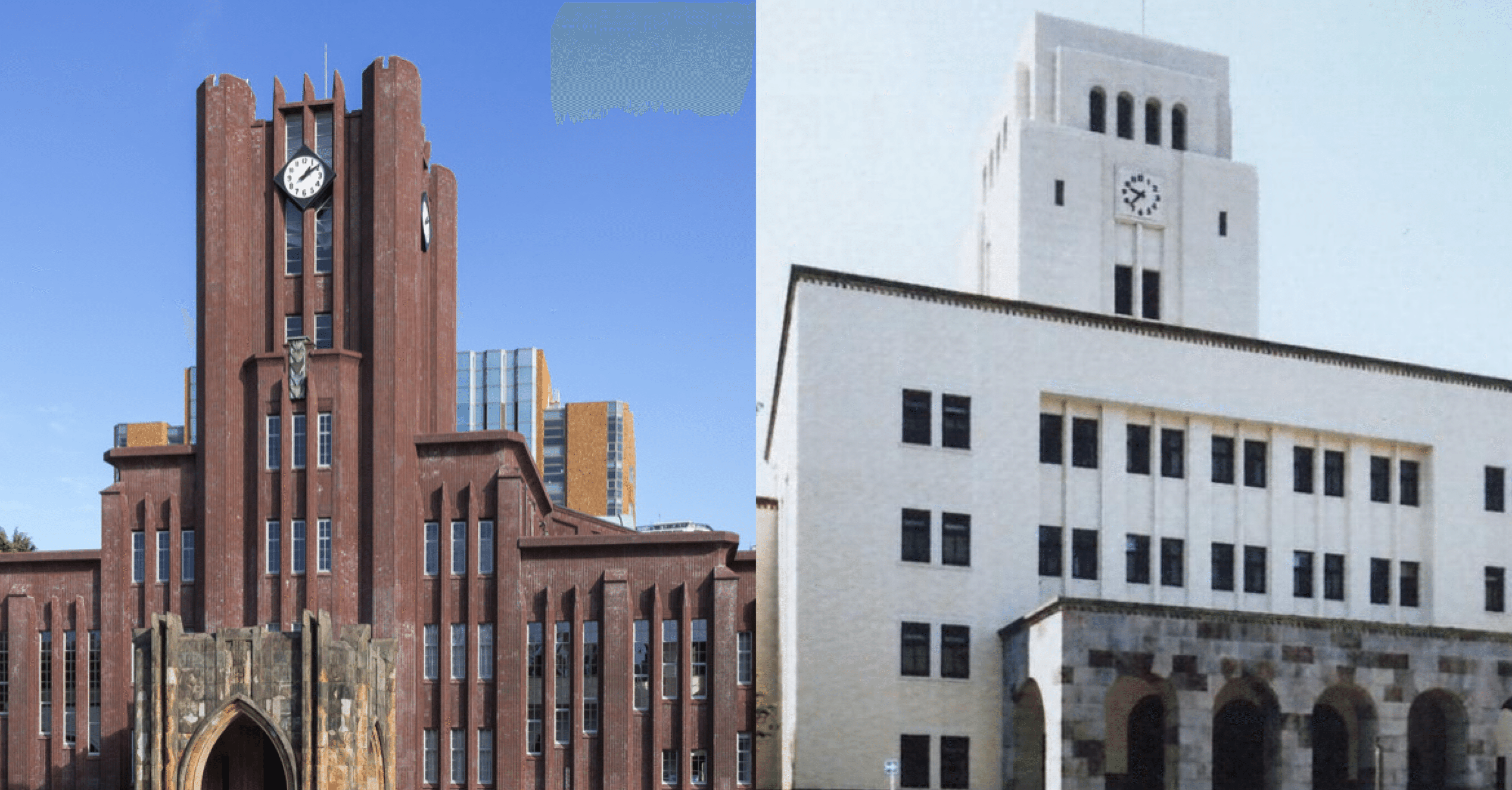 東京大学 東京科学大学 応用化学専攻 W合格完全ガイド｜留年東大院生