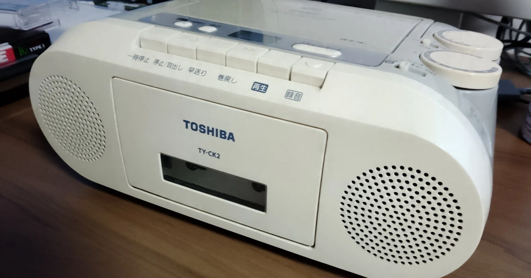 TOSHIBA製のラジカセの修理TY-CK2｜あかり☆