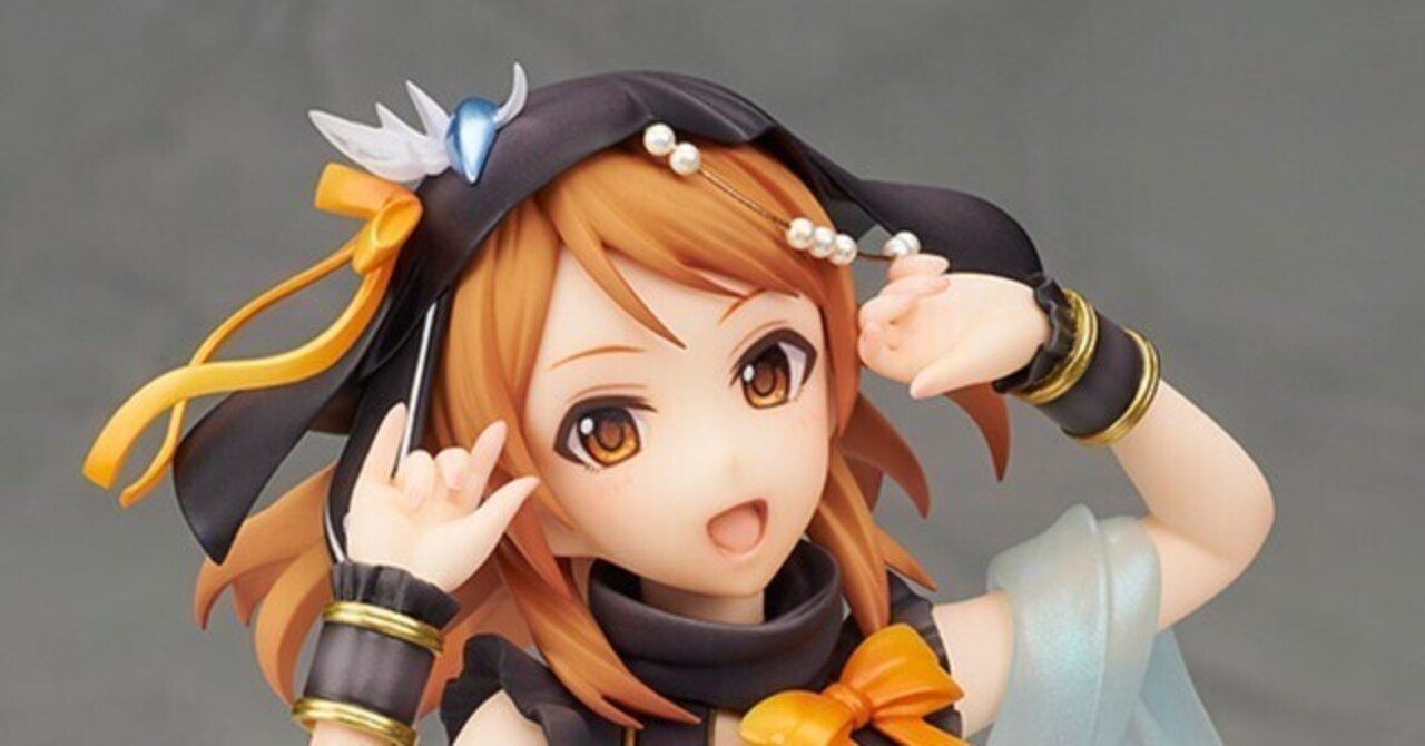 夢に酔わない情熱 ― 北条 加蓮 Triad Primus Ver. アルファオメガ｜”道