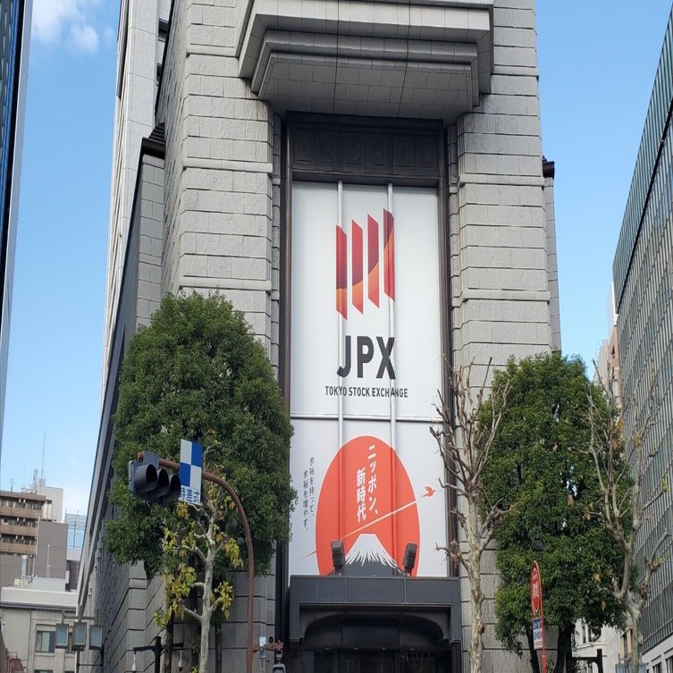 旅行記】東京証券取引所｜Lotus