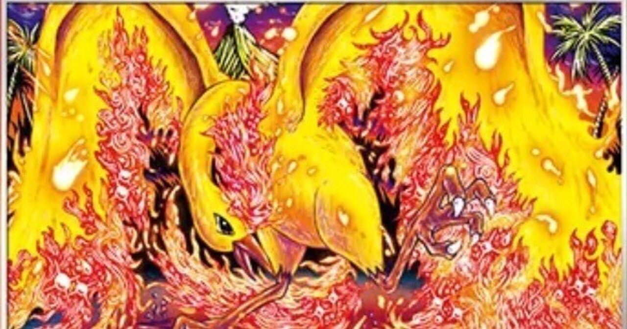 ポケカの巨匠カンダシンジさんのイラストに個人的なランキングをつけて
