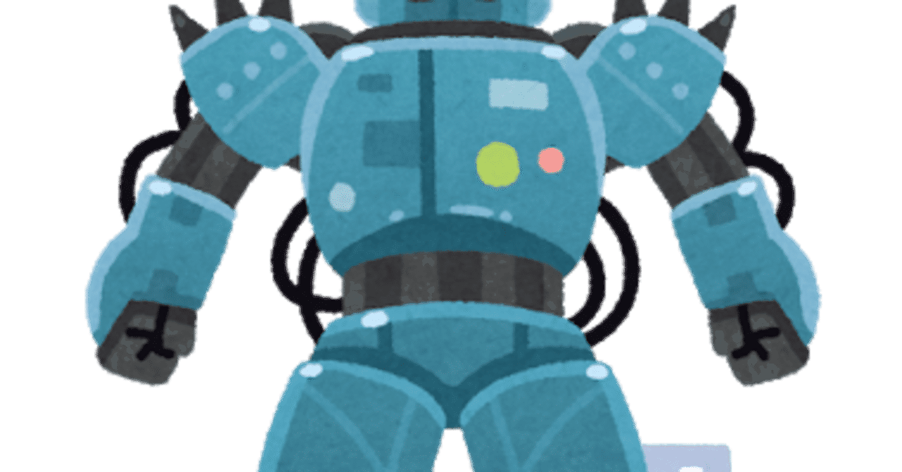 機動戦士ガンダムユニコーン の新着タグ記事一覧 Note つくる つながる とどける