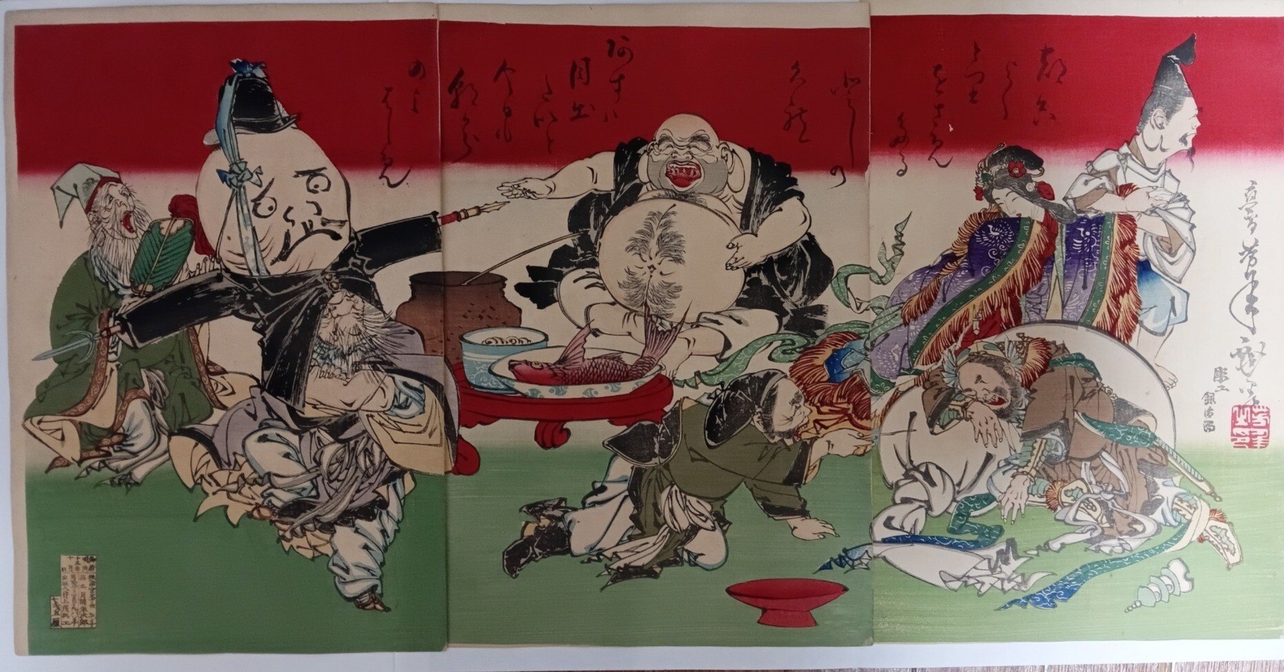 七福神酒宴之図｜月岡芳年コレクター
