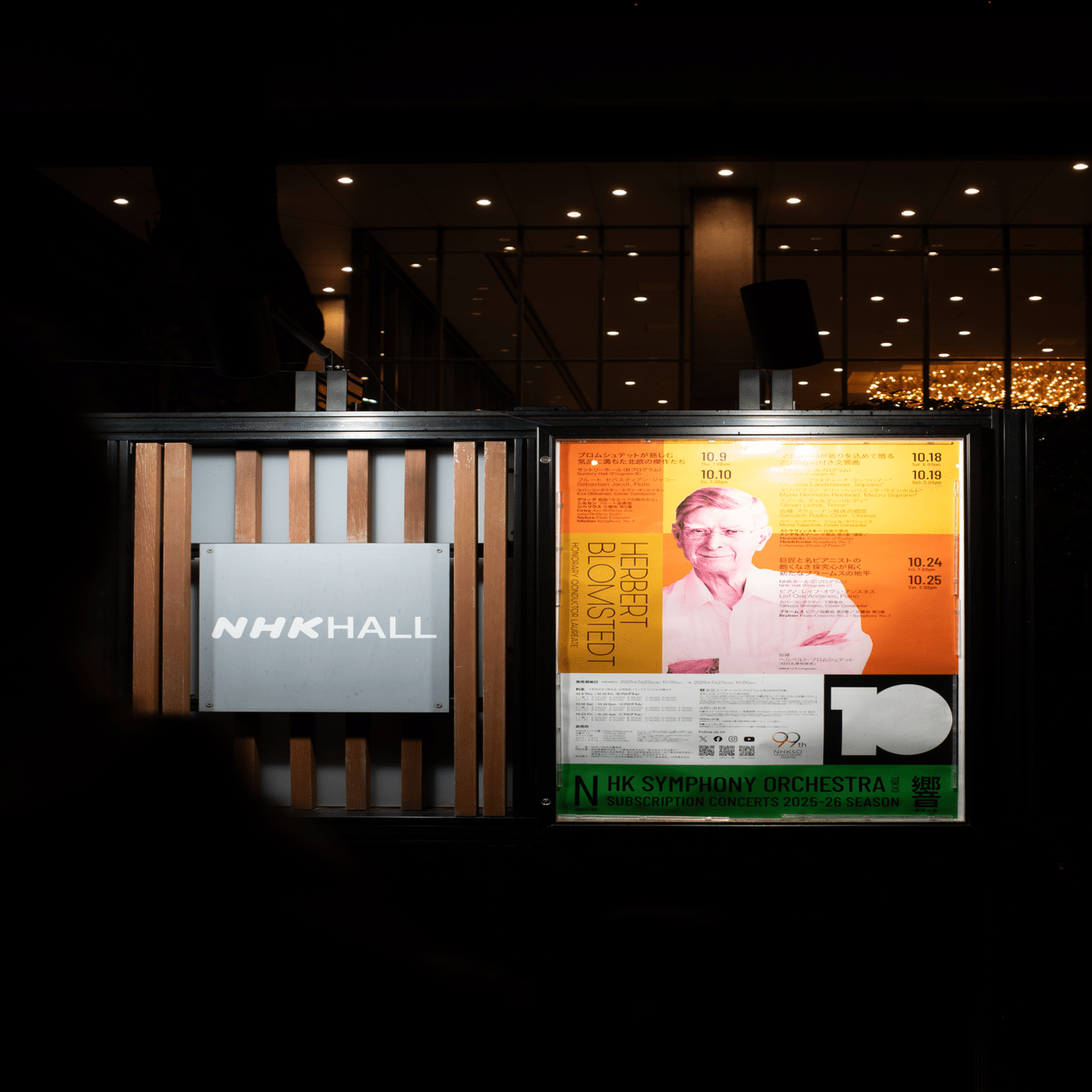 クラシック音楽大好きじいじ クラシック音楽大好きじいじ クラシック音楽大好きじいじ クラシック