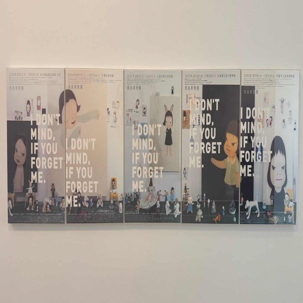 N's Yardで奈良美智さんの世界に浸る｜DOKASEN