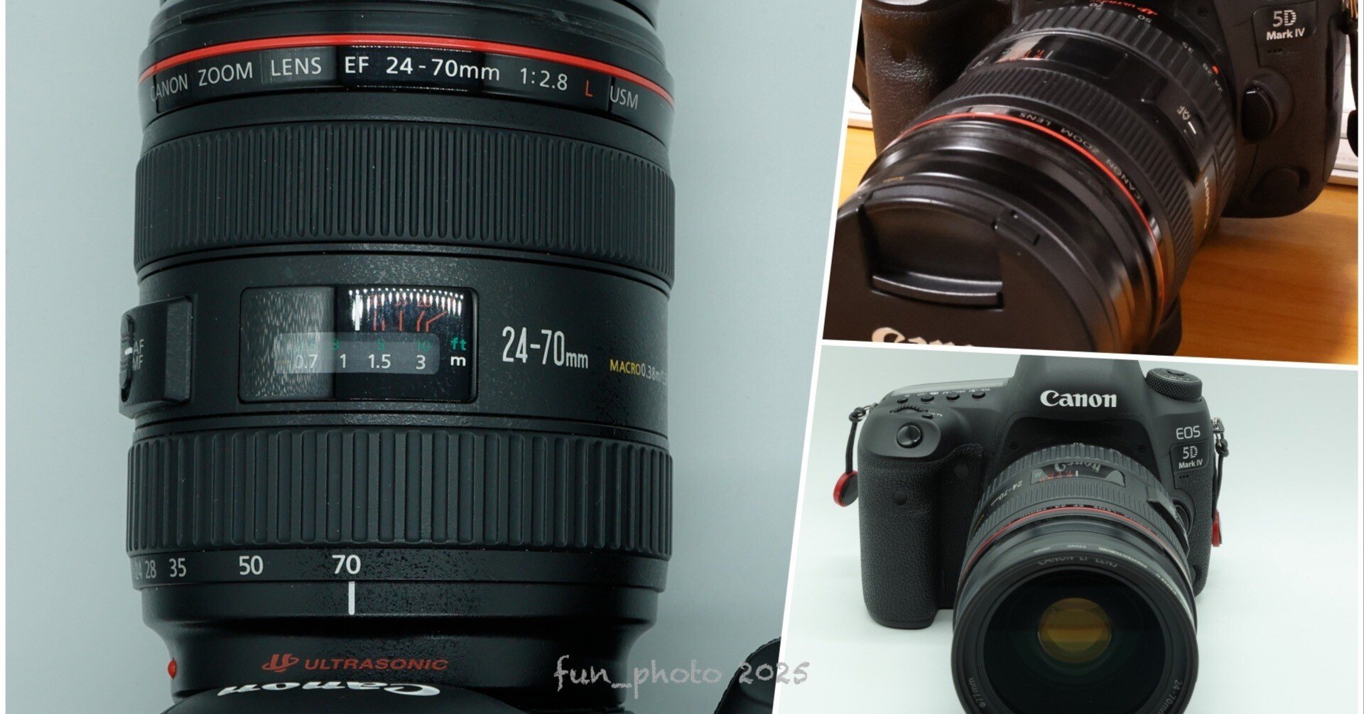 お気に入りのレンズが壊れた。｜fun_photo