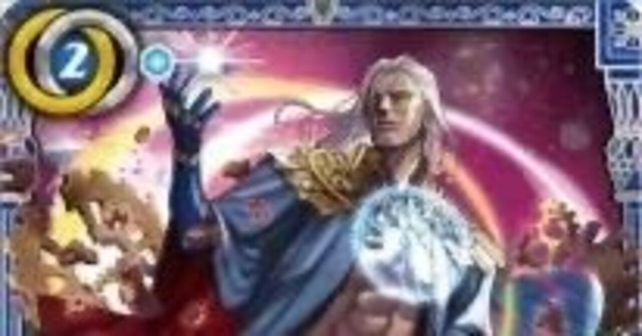 バトスピ デッキを教えてもらえれば合ったカード探します バトルスピリッツ 超煌臨編 第4章 神攻勢力ブースターパック BS43] 煌