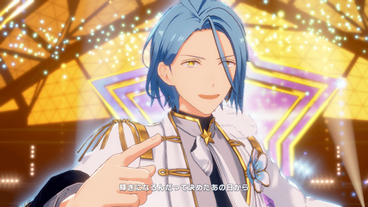 HiMERUがAランクに行きました。【あんさんぶるスターズ！！MUSIC】｜くろ