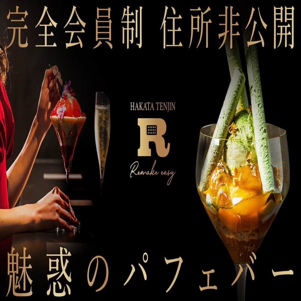 クラウドファンディングアワード 2025 by CAMPFIRE』下半期ベスト