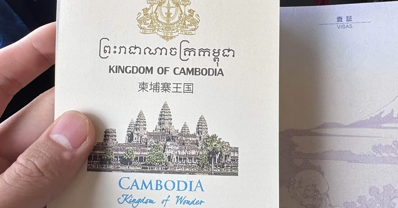 ベトナム・ホーチミン🇻🇳からカンボジア・プノンペン🇰🇭まで陸路で