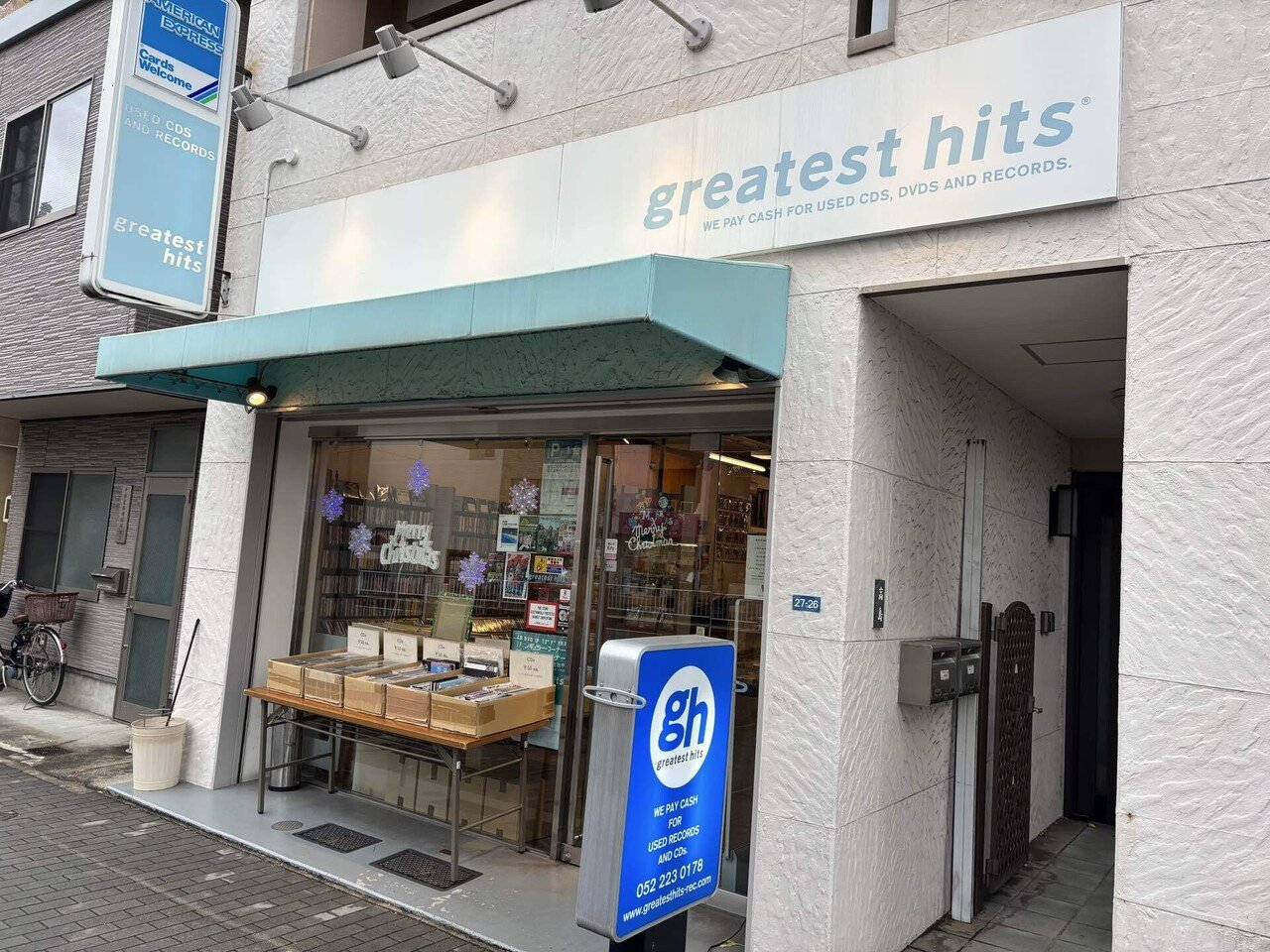 名古屋 レコードツアー｜HIP HOP JUNKIEEES