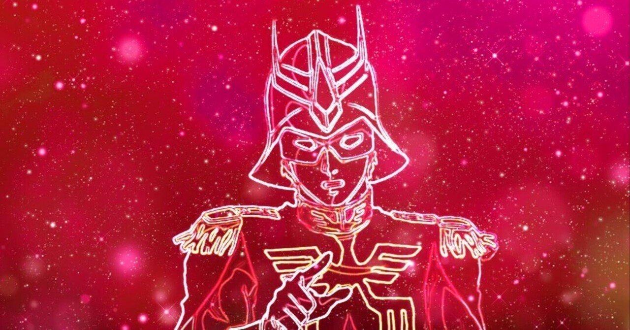 貴方は、富野由悠季の主張を正しく理解できてますか？｜yoh