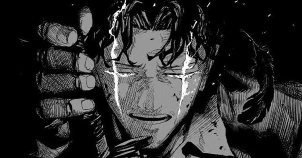 ユニアリ】～居合白禊流を考える～｜団長