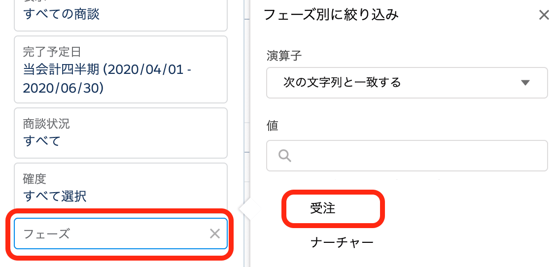 スクリーンショット 2020-04-23 10.48.00