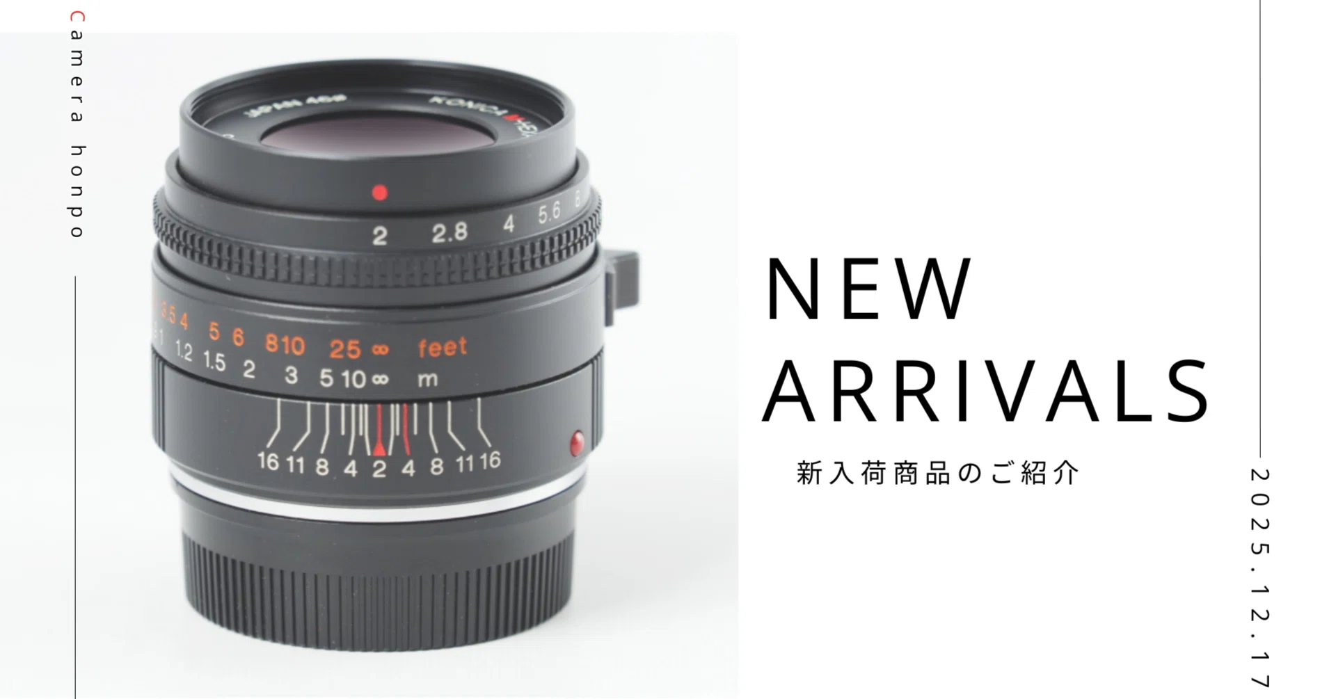 ☆コニカ Konica 単焦点マニュアルレンズ ・HEXANON AR 85mm F1.8