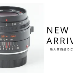 PENTAX 67II AEファインダー ボディ｜中判の名機、進化した