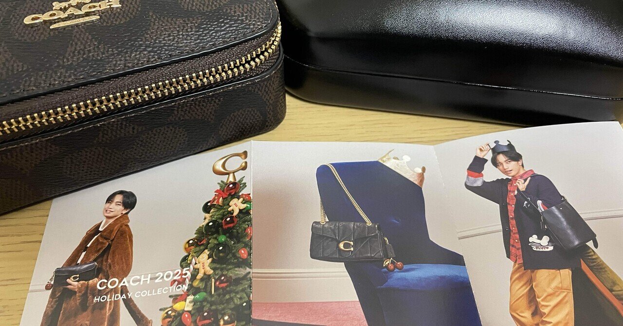 断捨離の効果｜HARU