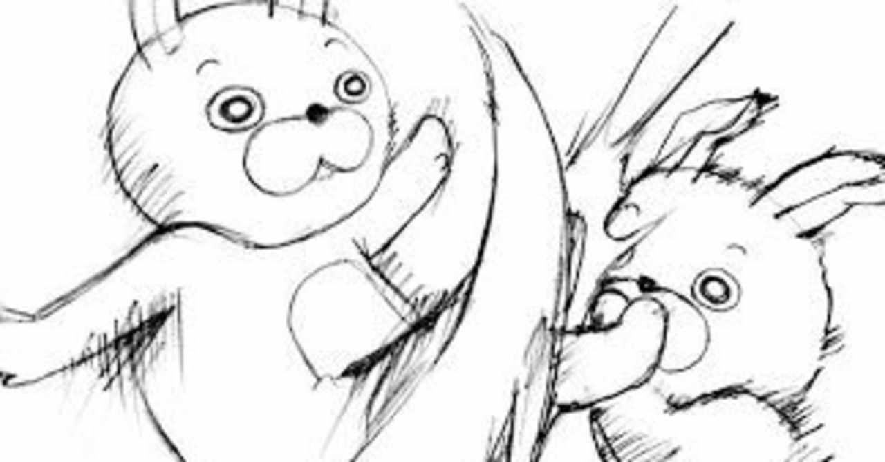 海皇紀 の新着タグ記事一覧 Note つくる つながる とどける