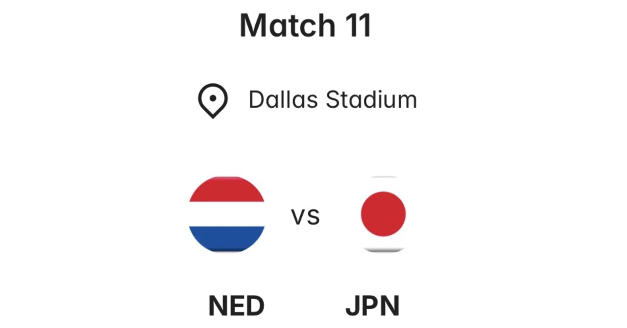 2026 ワールドカップ 観戦費用を考察 〜日本vsオランダ〜｜j_yang