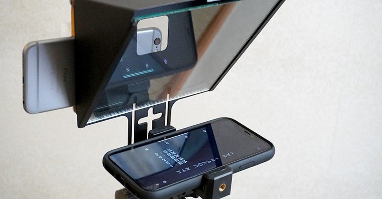 動画で情報発信 カメラ目線で話すにはプロンプターが一番 新浦和映像 Nuf Note 動画で情報発信 カメラ目線で話すにはプロンプターが一番 新浦和映像 Nuf Note