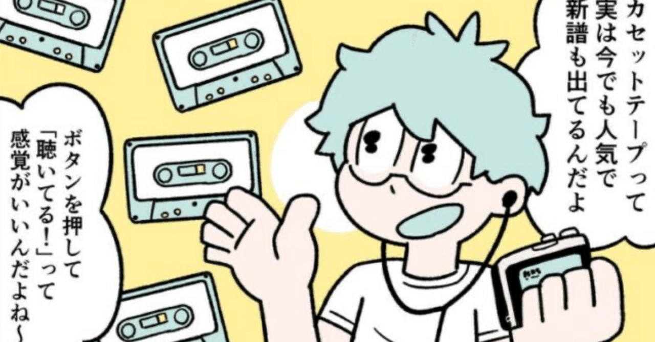 ぼくはルールに縛られたい】RULE 34：心が動くことをやる｜やだオスカル, image size:1280x670