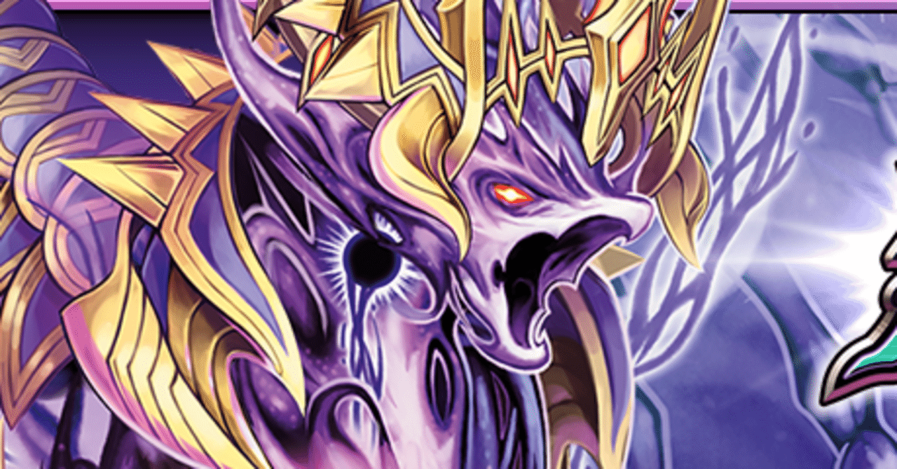 早い者勝ち‼️ ビルド　デッキ Deck Build Pack: Valiant Smashers | Yu-Gi-Oh! Wiki | Fandom