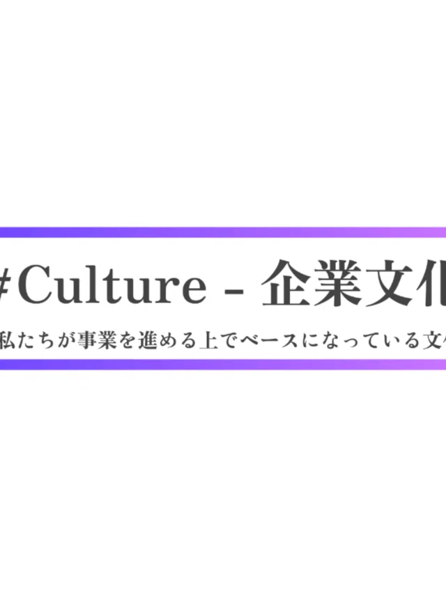 渡邊 健太郎 / Create New One, Inc.代表｜note