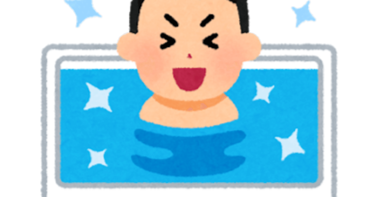 水場がキレイなお店の方がおすすめだって話｜ゴジラ