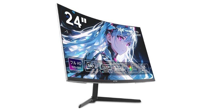 Amazonクリスマスタイムセール】KTC 24インチ 湾曲ゲーミングモニター